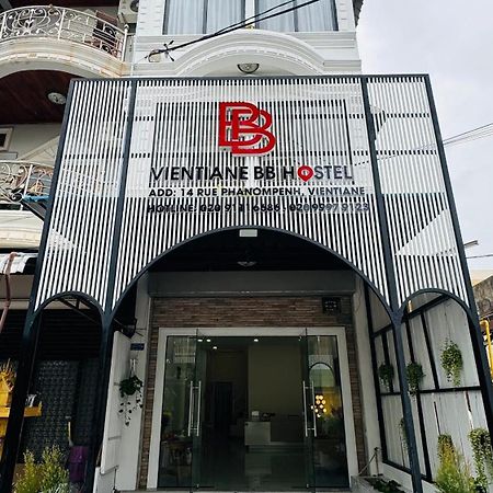 Vientiane Bb Hostel Екстериор снимка